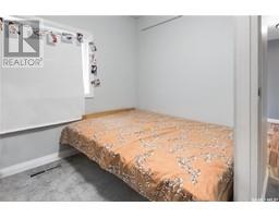 Bedroom - 580 11 Th Street E, Prince Albert, SK S6V1A9 Photo 7