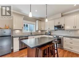 Ensuite - 157 Maddock Ave W, Saanich, BC V9A1X4 Photo 7
