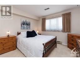4pc Bathroom - 10 Armstrong Drive Unit 207, Smiths Falls, ON K7A5H8 Photo 7