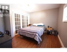 Bedroom - 44 Wauchope Street, Redvers, SK S0C2H0 Photo 6