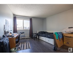 212 600 Kirkness Rd Nw, Edmonton, AB T5Y2H5 Photo 6