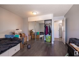 212 600 Kirkness Rd Nw, Edmonton, AB T5Y2H5 Photo 7
