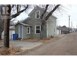 Other - 947 Yuill Street Se, Medicine Hat, AB T1A0Y9 Photo 3