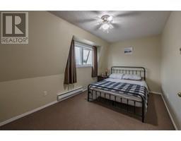 Living room - 2250 Baskin Street Unit 46, Penticton, BC V2A6Y3 Photo 6