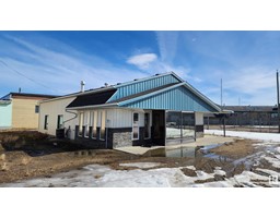 5424 53 Ave Lot 8, Drayton Valley, AB T7A1A0 Photo 4