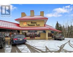 14 100 Real Martin Drive, Fort Mcmurray, AB T9K2S1 Photo 2