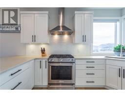 Other - 3047 Shaleview Drive, West Kelowna, BC V4T3L6 Photo 6