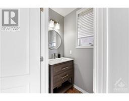 2pc Bathroom - 109 Tall Oak Private, Ottawa, ON K1G6T3 Photo 4