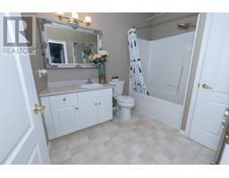 4pc Bathroom - 11001 13 Street Unit 303, Dawson Creek, BC V1G4Z8 Photo 6