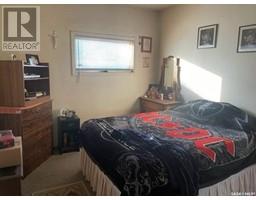Bedroom - 1581 101st Street, North Battleford, SK S9A1A3 Photo 5