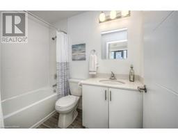4pc Bathroom - 1438 Highland Road Unit 1202, Kitchener, ON N2N3K6 Photo 5