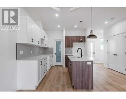 3pc Bathroom - 104 Coventry Drive, Fort Mcmurray, AB T9K2X4 Photo 6
