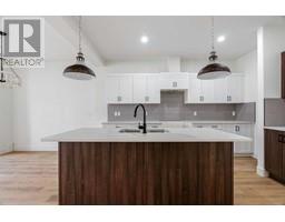 Kitchen - 104 Coventry Drive, Fort Mcmurray, AB T9K2X4 Photo 4