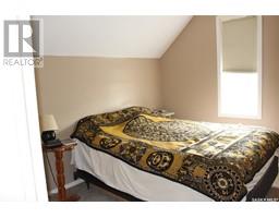 Bedroom - 117 Dean Street, Mortlach, SK S0H3E0 Photo 7