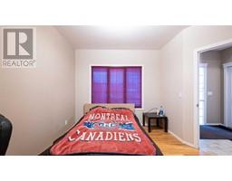 Other - 130 Lacombe Street, Fort Mcmurray, AB T9K2M3 Photo 3