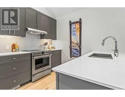 4pc Bathroom - 201 E 1200 Three Sisters Parkway Se, Canmore, AB T1W0L3 Photo 7