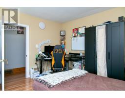 Bedroom 4 - 534 Josephine Avenue, Windsor, ON N9B2L1 Photo 6