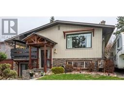 Other - 116 Maccleave Court, Penticton, BC V2A3Y8 Photo 4