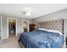 Bedroom 2 - 2508 Wonnacott Lo Sw, Edmonton, AB T6X2K6 Photo 6