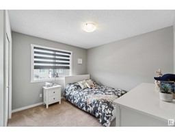 Bedroom 3 - 2508 Wonnacott Lo Sw, Edmonton, AB T6X2K6 Photo 7