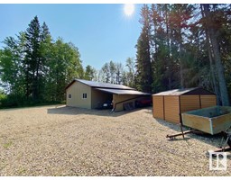 22 Paradise Valley Drive Skeleton Lake, Rural Athabasca County, AB T0A0M0 Photo 7