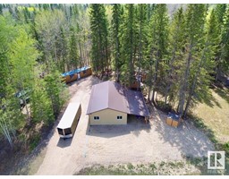 22 Paradise Valley Drive Skeleton Lake, Rural Athabasca County, AB T0A0M0 Photo 3