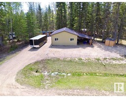 22 Paradise Valley Drive Skeleton Lake, Rural Athabasca County, AB T0A0M0 Photo 4