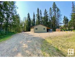 22 Paradise Valley Drive Skeleton Lake, Rural Athabasca County, AB T0A0M0 Photo 5