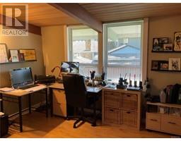 Other - 83 Somenos St, Lake Cowichan, BC V0R2G0 Photo 6