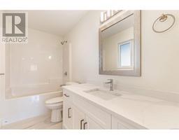 Bathroom - 4355 Bains Mill Rd, Cowichan Bay, BC V9L4G5 Photo 7