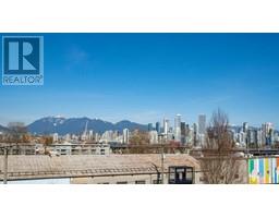 402 2288 Pine Street, Vancouver, BC V6J5G4 Photo 4