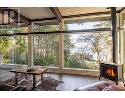 Balcony - 9224 Ardmore Dr, North Saanich, BC V8L3S1 Photo 6