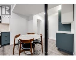 Dining room - Bsmt 158 Watson Ave, Toronto, ON M6S4E1 Photo 4