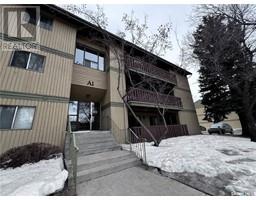 Bedroom - 205 A 1 1121 Mckercher Drive, Saskatoon, SK S7H5B8 Photo 5