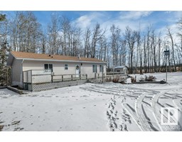 Primary Bedroom - 172 Lakeshore Dr, Rural Wetaskiwin County, AB T0C2V0 Photo 4