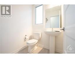 Partial bathroom - 351 Sterling Avenue, Rockland, ON K4K0L2 Photo 7