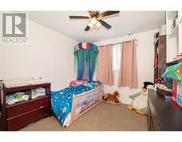 Primary Bedroom - 192 Cosgrove Crescent, Red Deer, AB T4P2W5 Photo 6