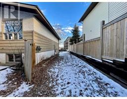 3pc Bathroom - 221 Timberline Drive, Fort Mcmurray, AB T9K1S1 Photo 2