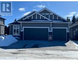 4pc Bathroom - 37 Viceroy Crescent, Olds, AB T4H0G2 Photo 2