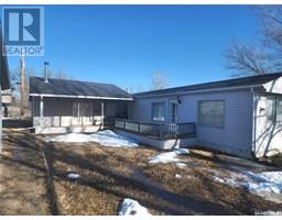 Laundry room - 110 Wetmore Street N, Rouleau, SK S0G4H0 Photo 3