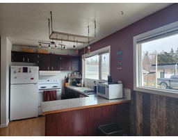 Dining room - 179 Hemlock Road, Sparwood, BC V0B2G0 Photo 3