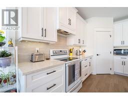 Laundry room - 2270 Oglow Drive, Armstrong, BC V0E1B8 Photo 6
