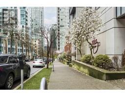 2405 1211 Melville Street, Vancouver, BC V6G0A7 Photo 4