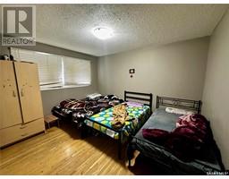 Laundry room - 1605 Macpherson Avenue, Regina, SK S4S4E1 Photo 7