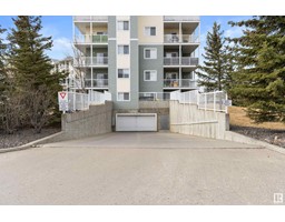 Laundry room - 303 9910 107 St, Morinville, AB T8R0A3 Photo 6