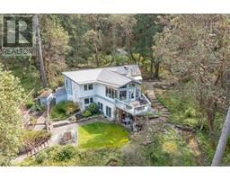 Other - 8410 Alec Rd, Central Saanich, BC V8M1S4 Photo 6