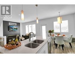 Laundry room - 1037 Maplewood Drive, Moose Jaw, SK S6J0E4 Photo 6