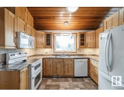 Kitchen - 50 52471 Rr 223, Rural Strathcona County, AB T8A4P9 Photo 3