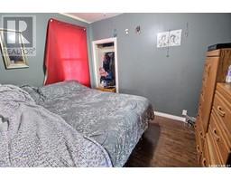 Bedroom - 4708 42 Street, Lloydminster, SK S9V1E3 Photo 5