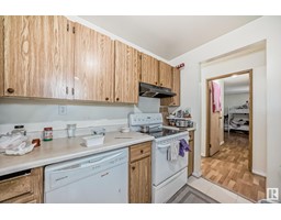 203 4810 Mill Woods Rd S Nw, Edmonton, AB T6L5N9 Photo 6